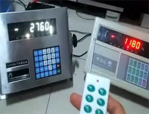 电子秤加减遥控器