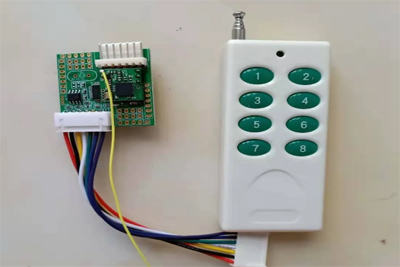 2023全新磅秤万能遥控器多少钱