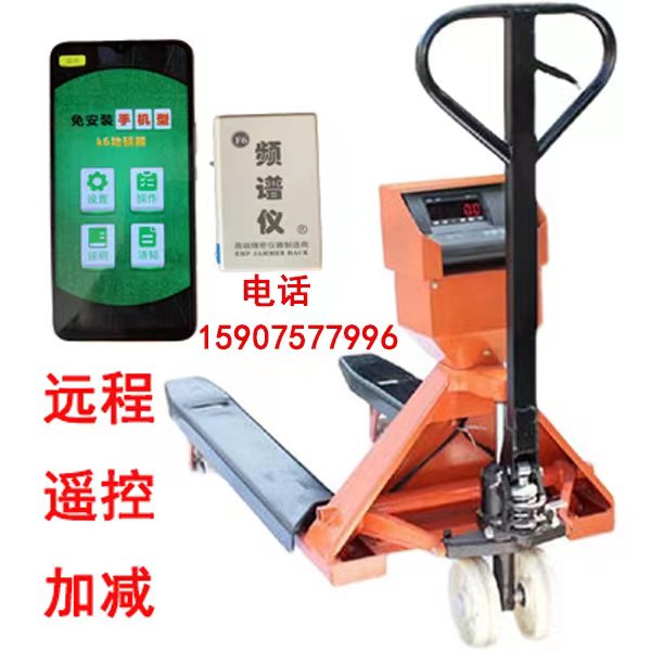 什么是影响电子包装秤精度的重要因素